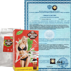 chung-nhan-chocolate-slim-2020