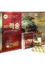 tinh-dau-thong-do-Han-Quoc-Pine-Jeok-Song-Gold