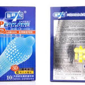 bcs-gai-bi-3d-peak-one