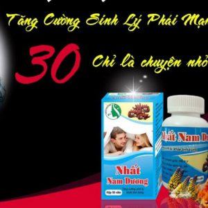 cong-dung