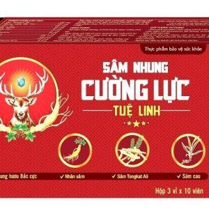 sam-nhung