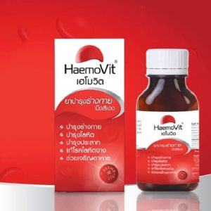 tang-can-haemovit