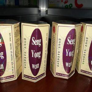 tang-can-seng-yong-wan