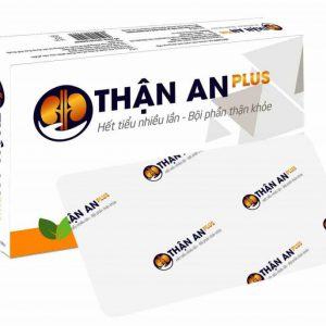 than-an